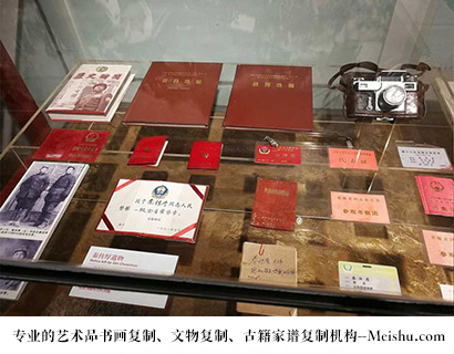 贵州省-有没有价格便宜的书画复制打印公司