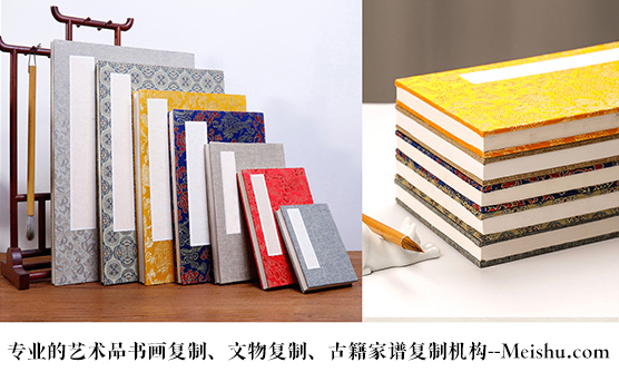 贵州省-艺术品宣纸印刷复制服务，哪家公司的品质更优？