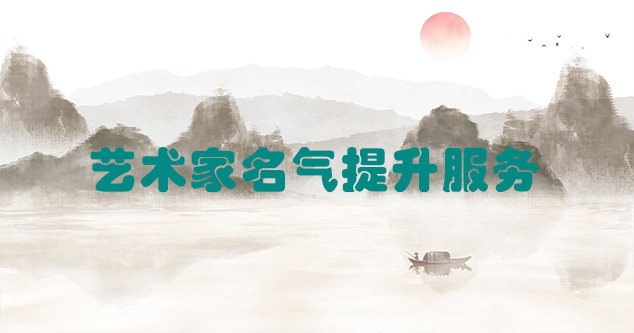 贵州省-推荐几个优秀的艺术网站