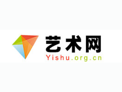 贵州省-中国书画家协会2017最新会员名单公告